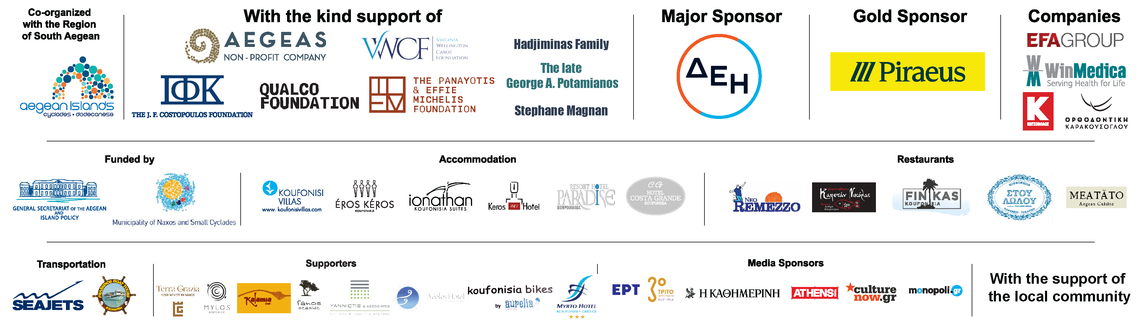 Sponsors